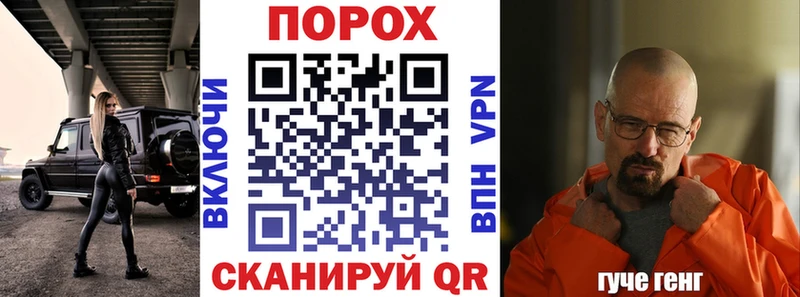 KRAKEN tor  Азов  Амфетамин Розовый 