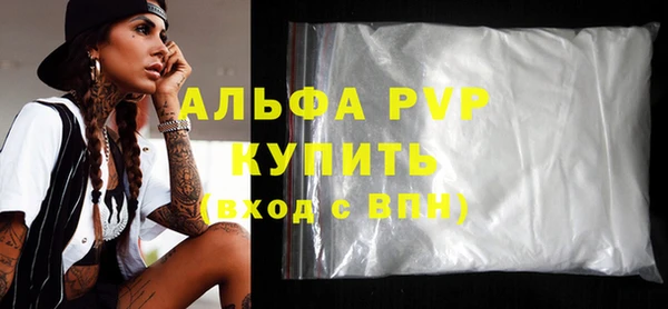 дмт Покров