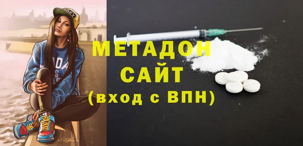 дмт Покров