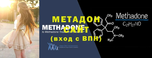 дмт Покров
