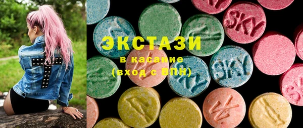 а пвп мука Покровск