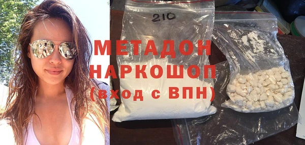 дмт Покров