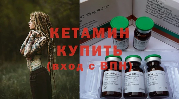 а пвп мука Покровск