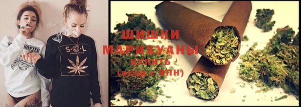 гидра Абдулино