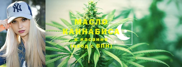 первитин Покачи