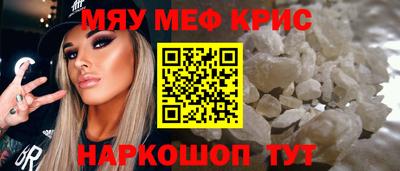 ECSTASY Кандалакша