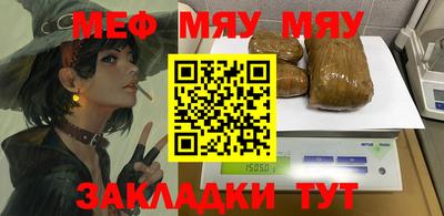 ECSTASY Кандалакша