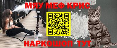 ECSTASY Кандалакша