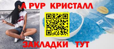 гашиш Камышлов