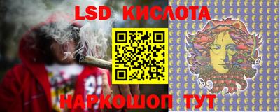 первитин Канаш
