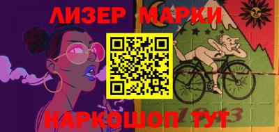 первитин Канаш