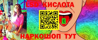 первитин Канаш