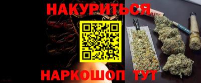 ECSTASY Кандалакша