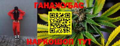 ECSTASY Кандалакша