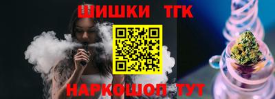 гашиш Камышлов