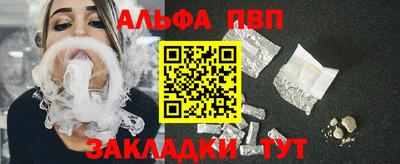 гашиш Камышлов