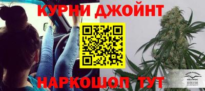 гашиш Камышлов