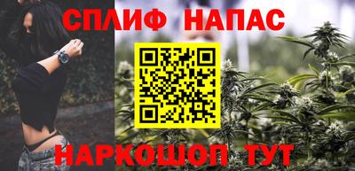 первитин Канаш
