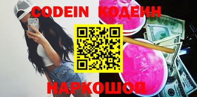 ECSTASY Кандалакша