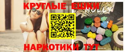 гашиш Камышлов