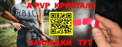 гашиш Камышлов