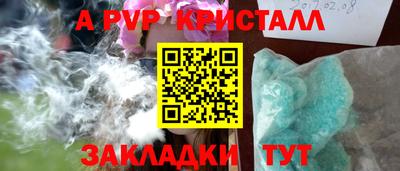гашиш Камышлов