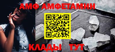 гашиш Камышлов