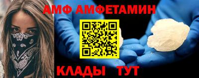 ECSTASY Кандалакша