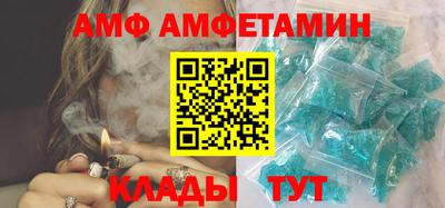 гашиш Камышлов