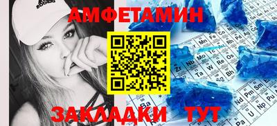ECSTASY Кандалакша