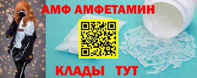 гашиш Камышлов