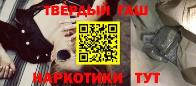 первитин Канаш