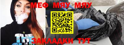 ECSTASY Кандалакша