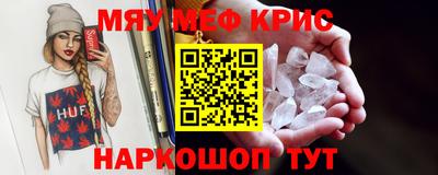 гашиш Камышлов