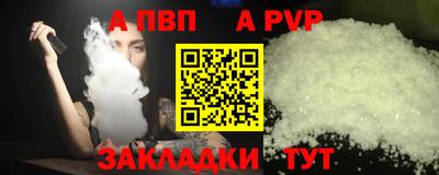 гашиш Камышлов