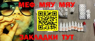 гашиш Камышлов