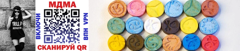 MDMA crystal  Азов 